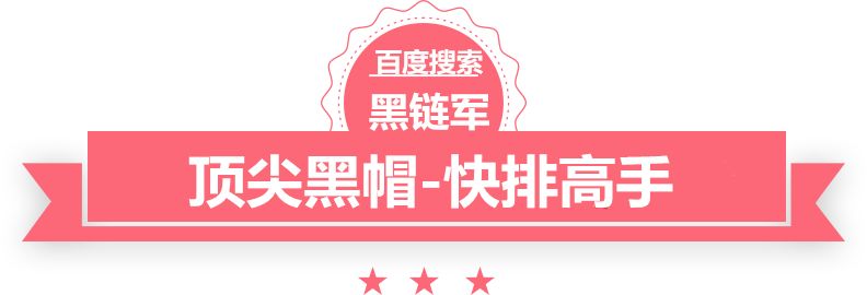 互穿网络防腐涂料守护未来